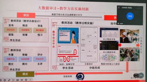 免费观看已满十八岁电视剧动漫版