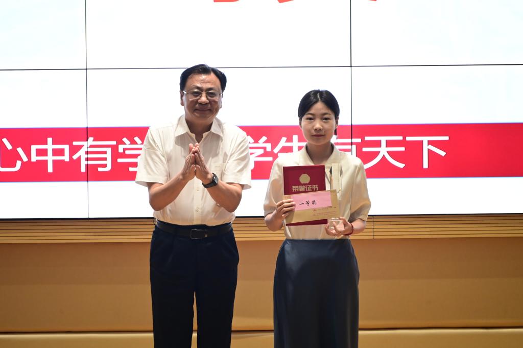 免费观看已满十八岁电视剧动漫版