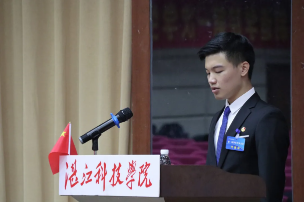 免费观看已满十八岁电视剧动漫版