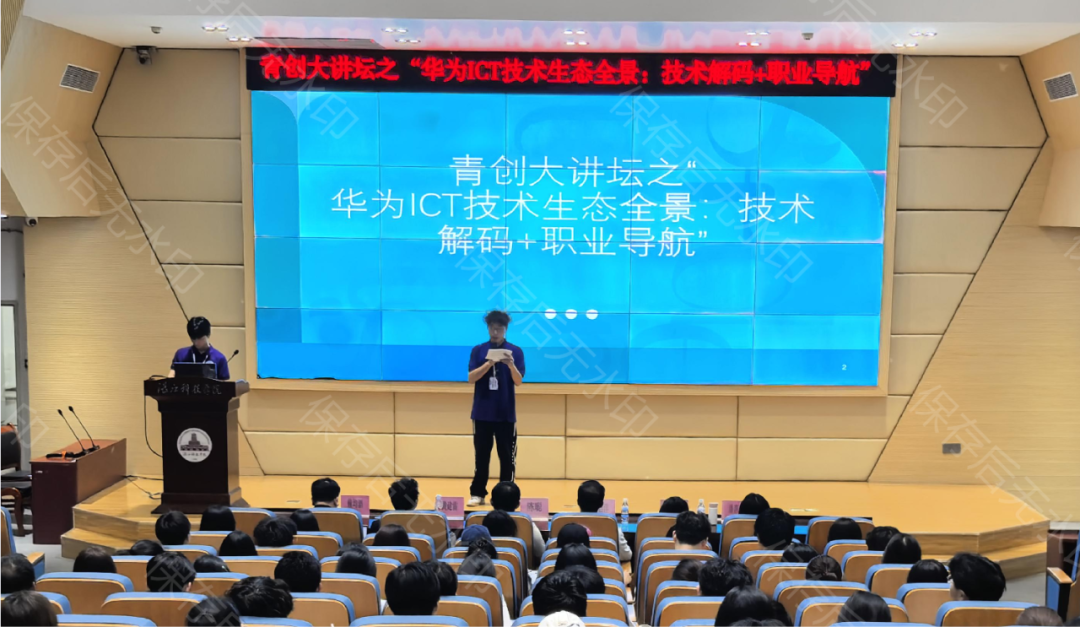 免费观看已满十八岁电视剧动漫版
