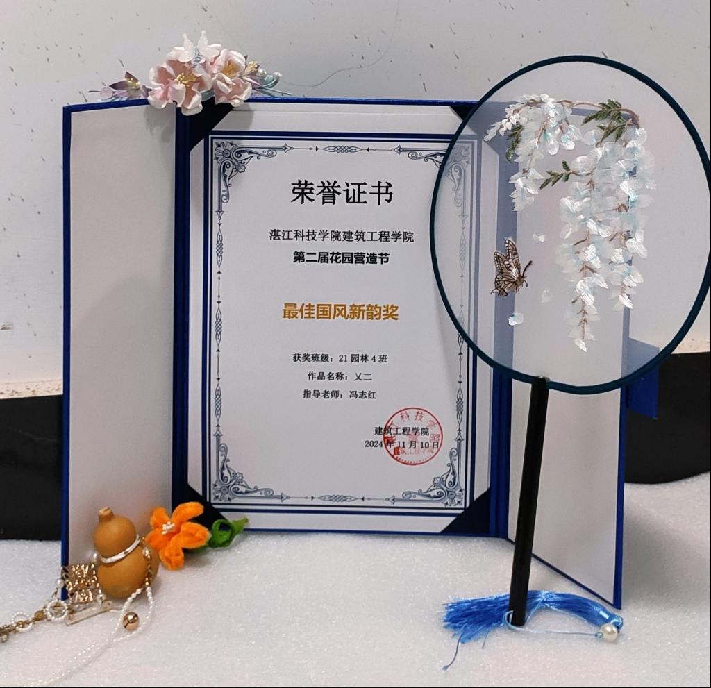 免费观看已满十八岁电视剧动漫版