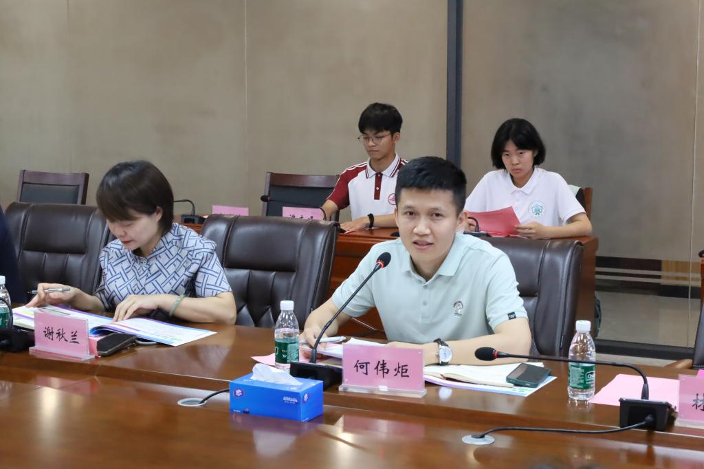免费观看已满十八岁电视剧动漫版