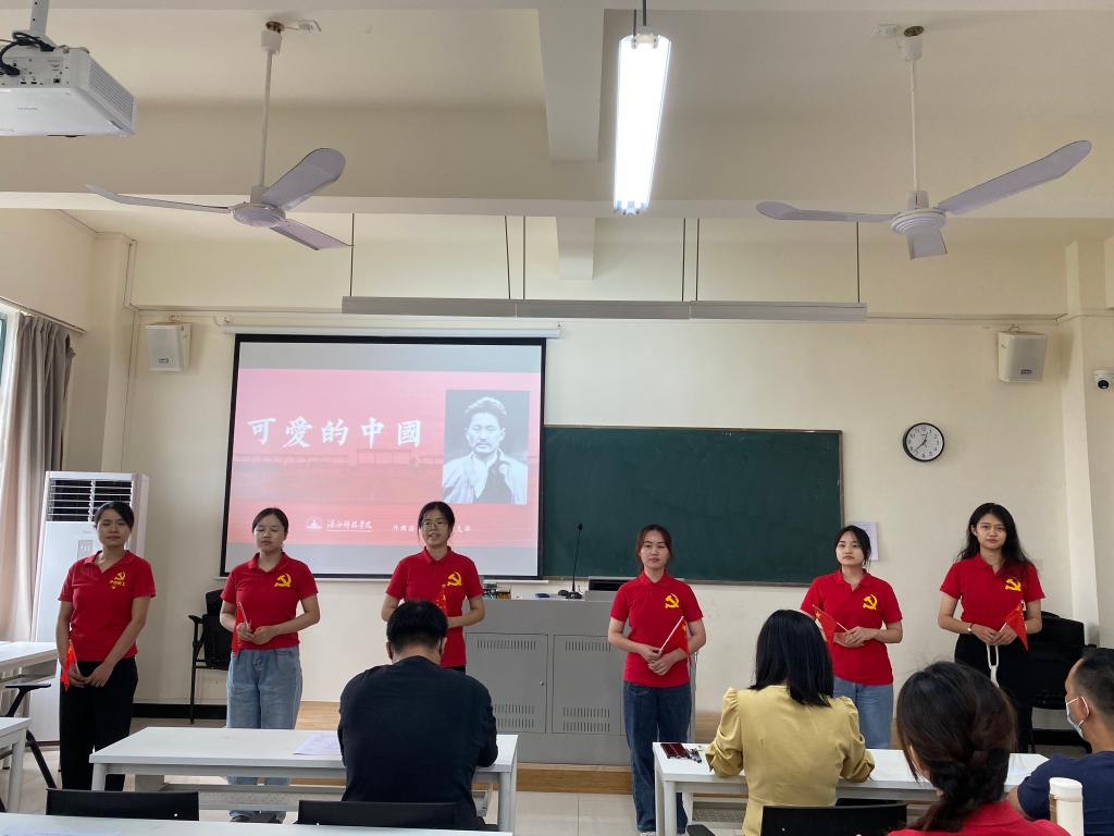 免费观看已满十八岁电视剧动漫版