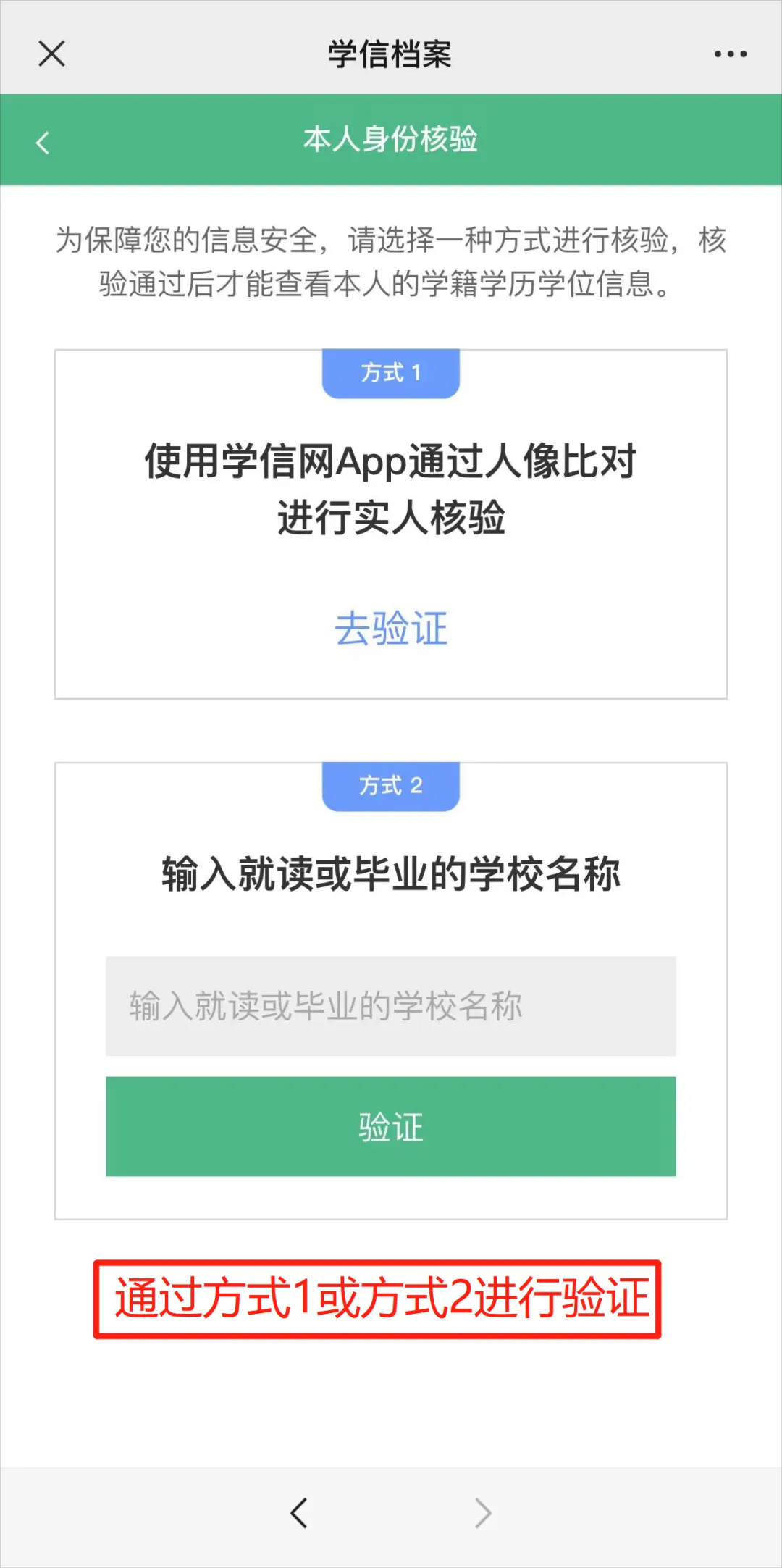 免费观看已满十八岁电视剧动漫版