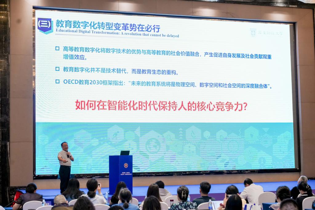 免费观看已满十八岁电视剧动漫版