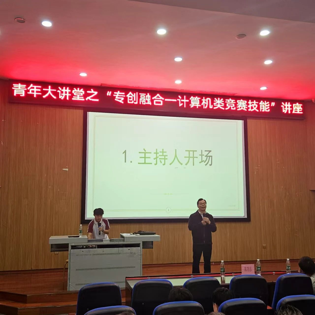 免费观看已满十八岁电视剧动漫版