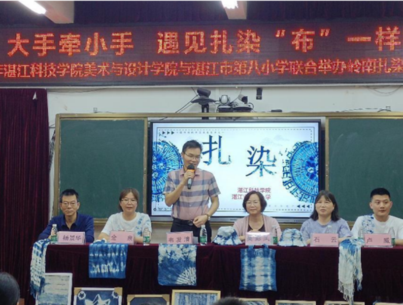 免费观看已满十八岁电视剧动漫版
