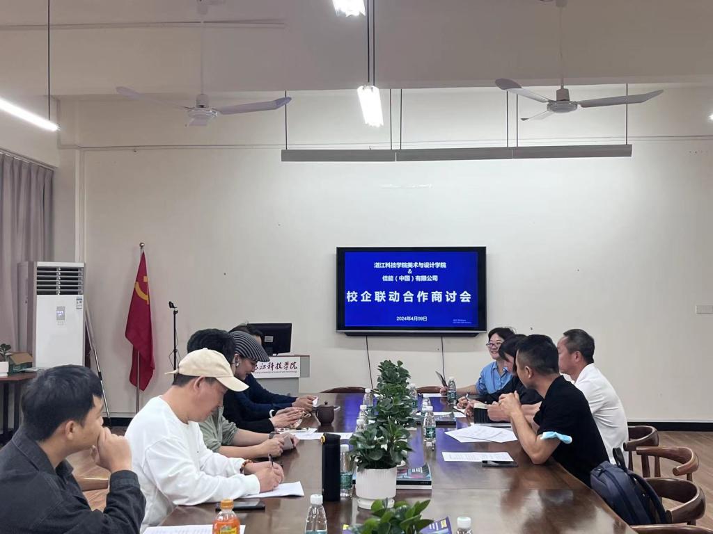 免费观看已满十八岁电视剧动漫版