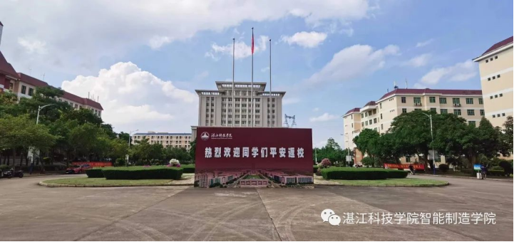 免费观看已满十八岁电视剧动漫版