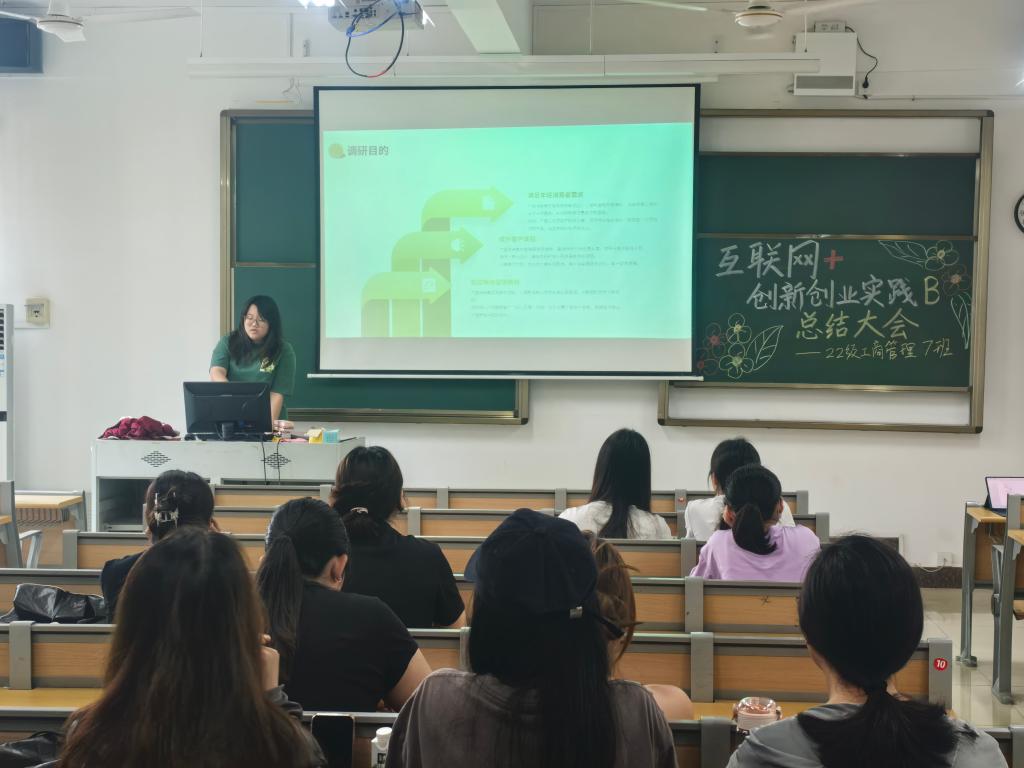 免费观看已满十八岁电视剧动漫版