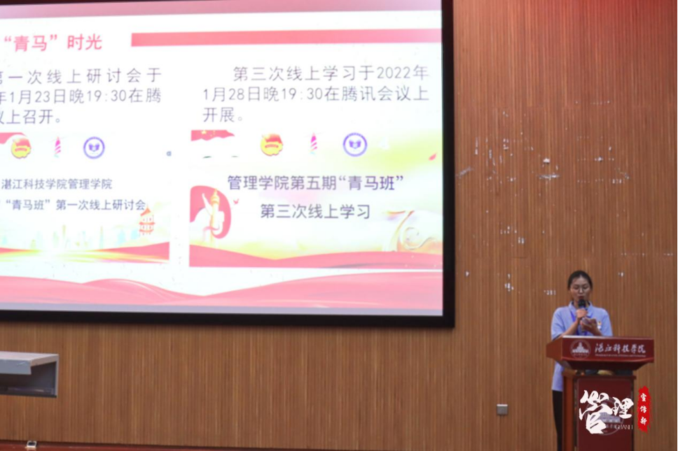 免费观看已满十八岁电视剧动漫版