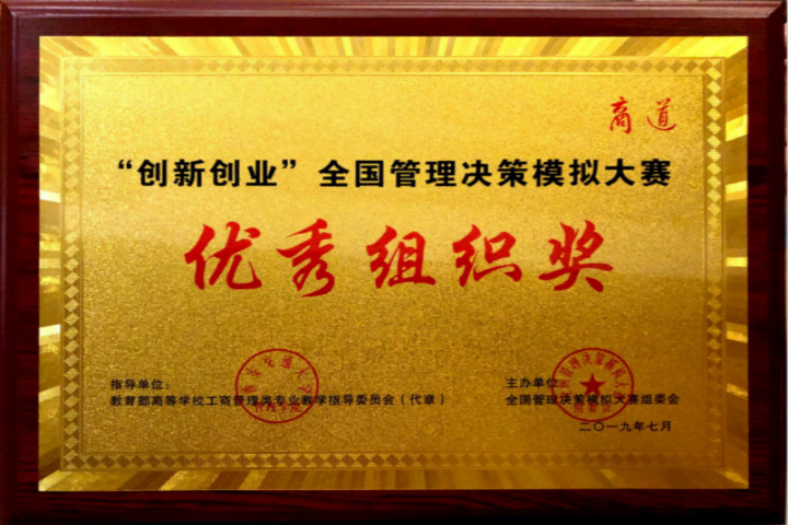 免费观看已满十八岁电视剧动漫版