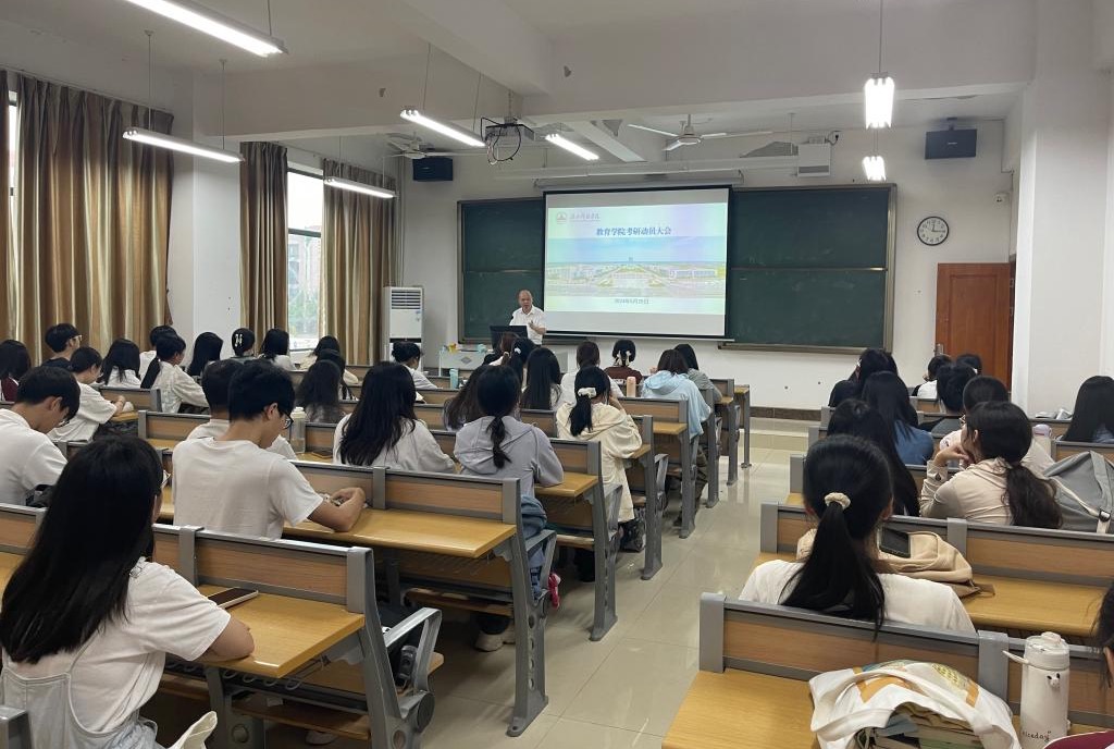 免费观看已满十八岁电视剧动漫版