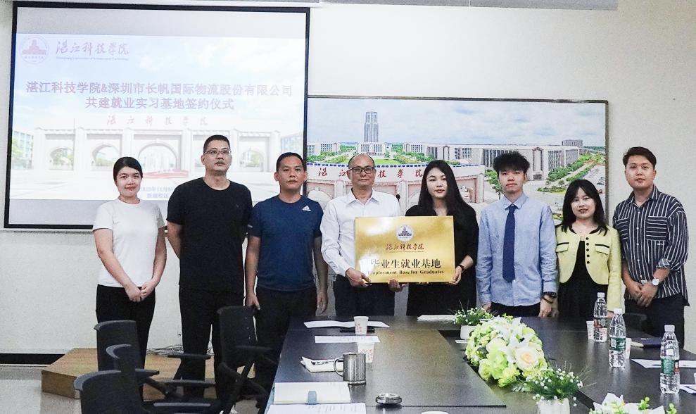 免费观看已满十八岁电视剧动漫版