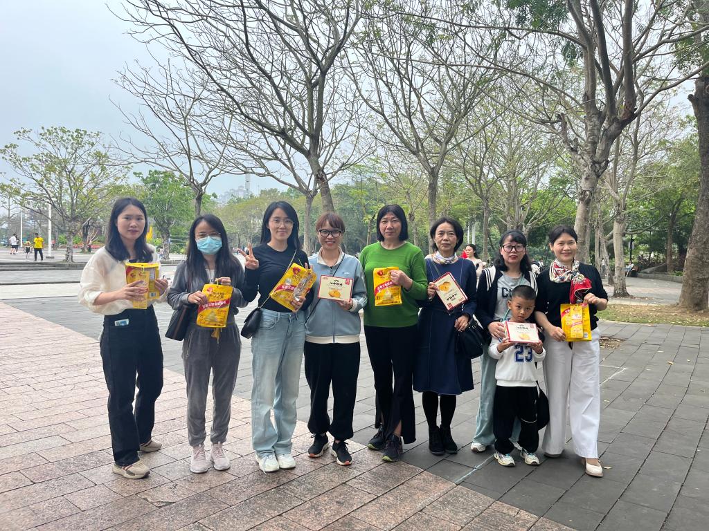免费观看已满十八岁电视剧动漫版