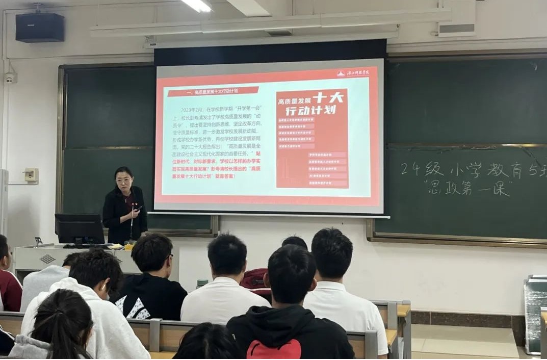 免费观看已满十八岁电视剧动漫版