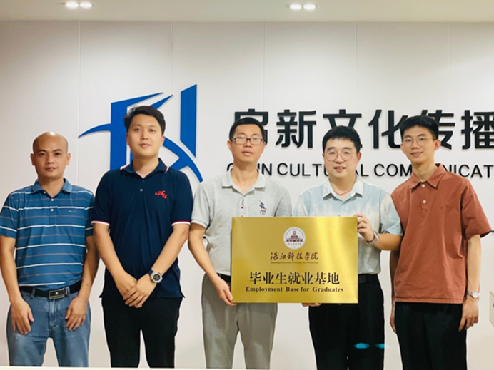 图片 图片