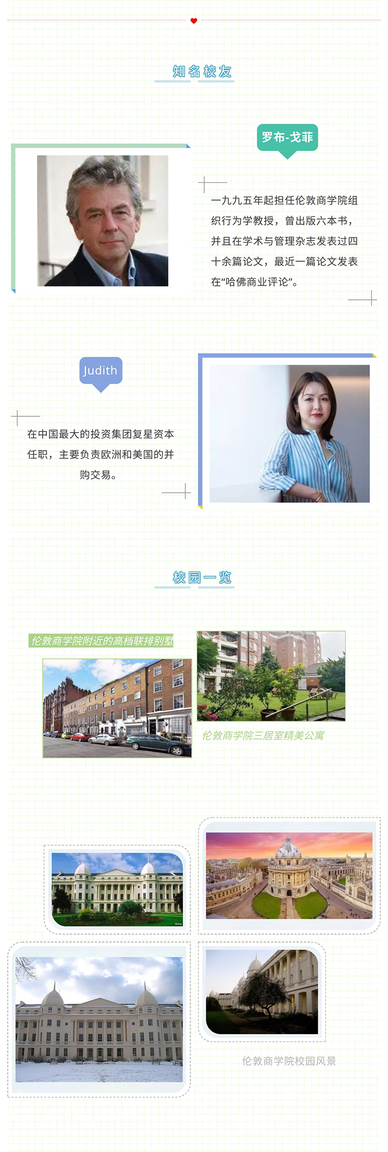 免费观看已满十八岁电视剧动漫版