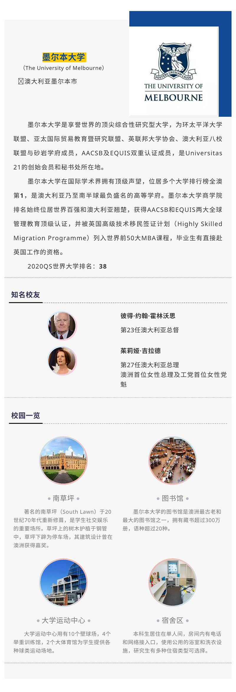 免费观看已满十八岁电视剧动漫版