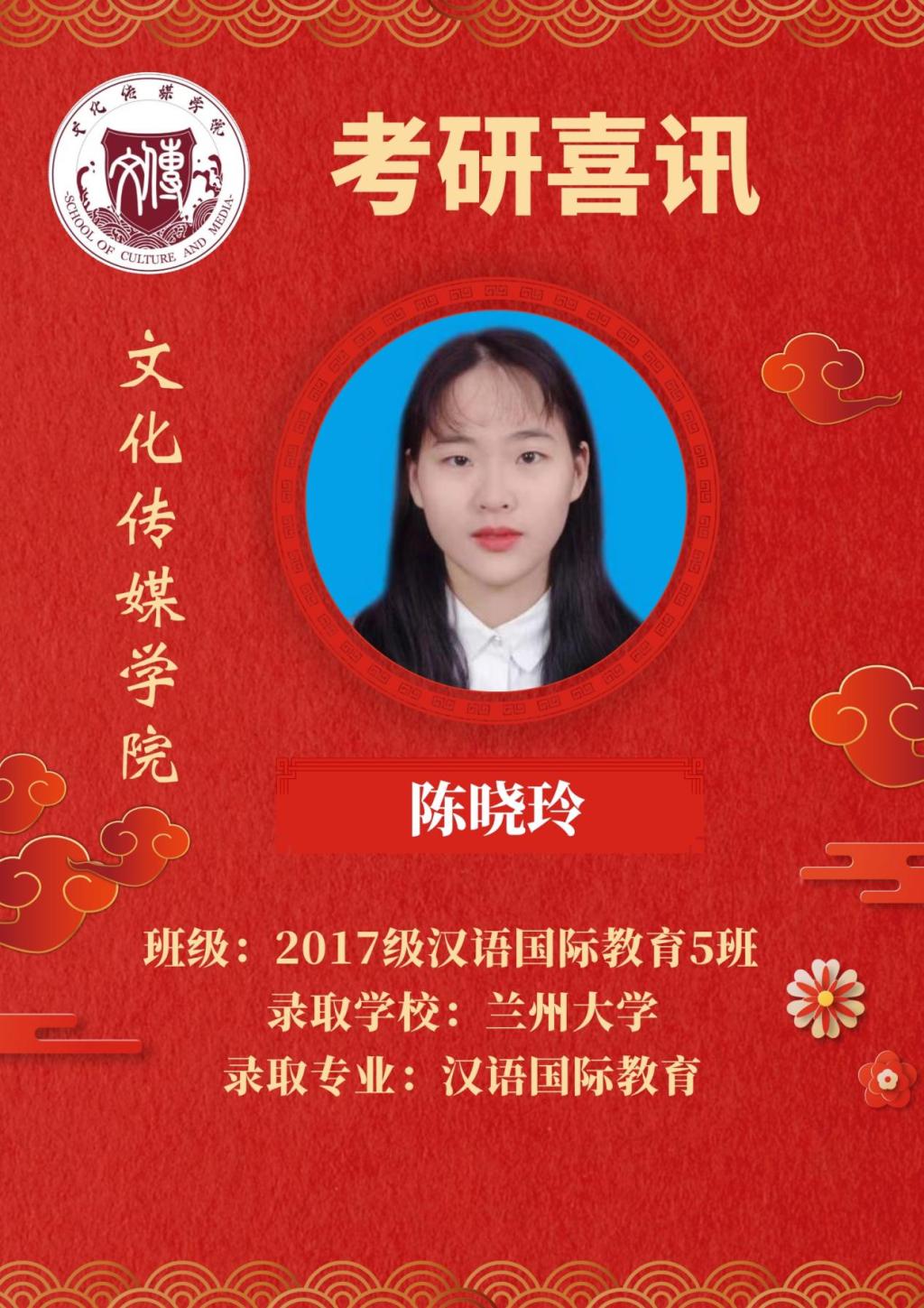 免费观看已满十八岁电视剧动漫版