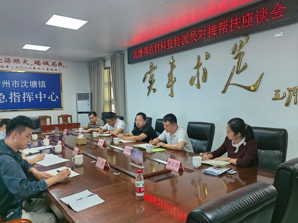 免费观看已满十八岁电视剧动漫版