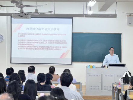 免费观看已满十八岁电视剧动漫版
