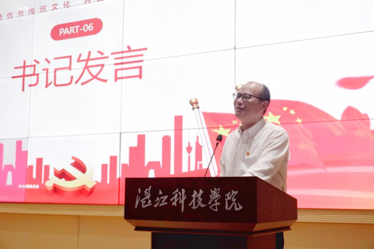 免费观看已满十八岁电视剧动漫版