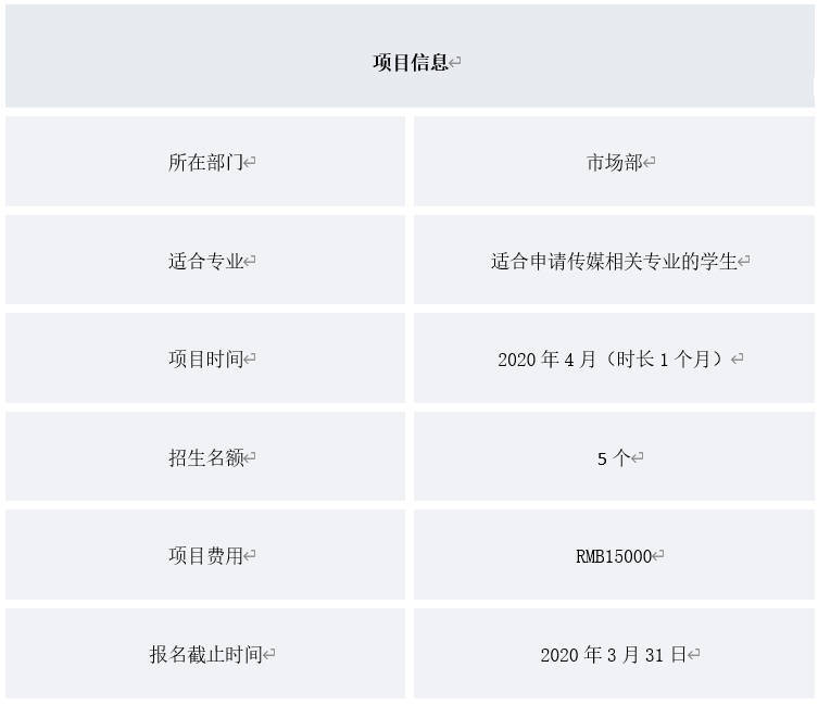 免费观看已满十八岁电视剧动漫版