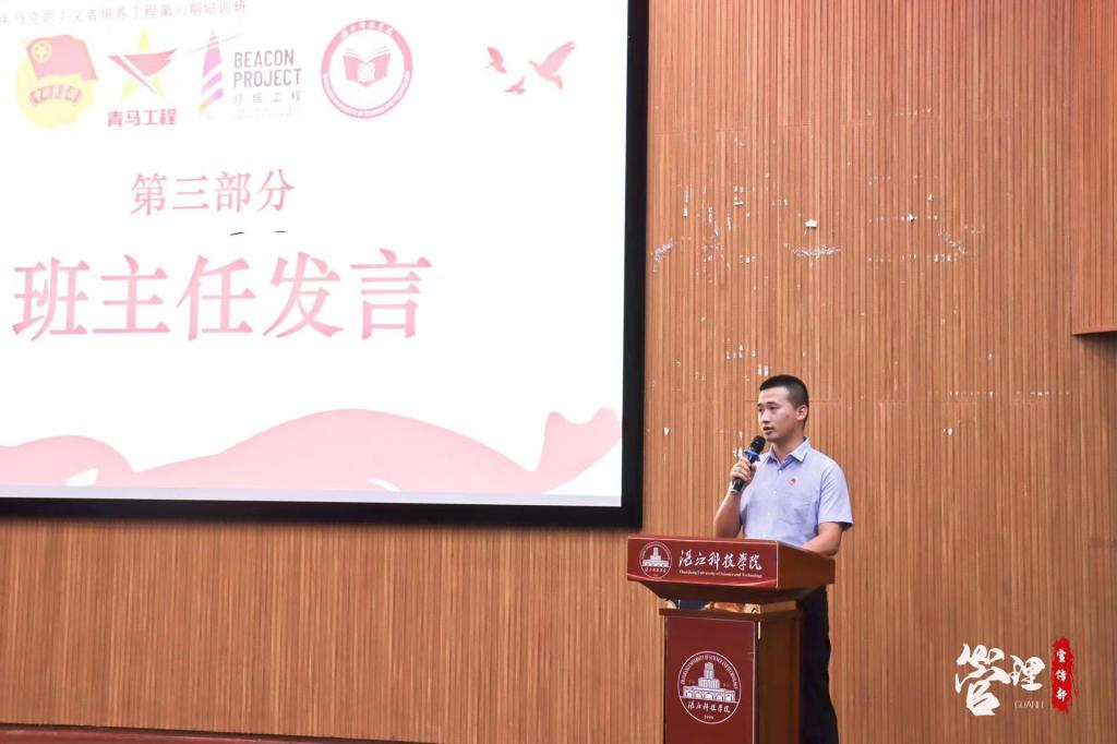 免费观看已满十八岁电视剧动漫版