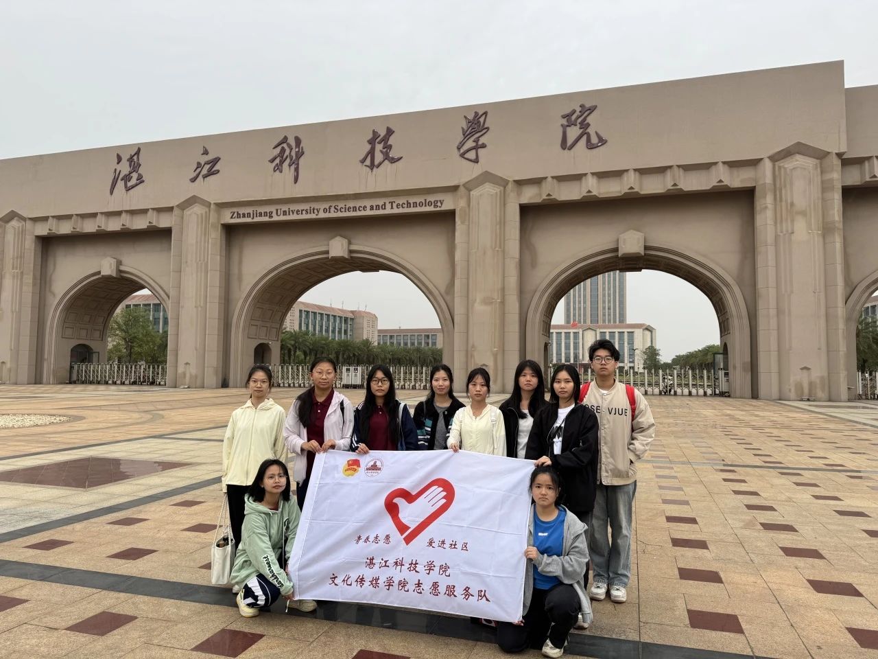 免费观看已满十八岁电视剧动漫版