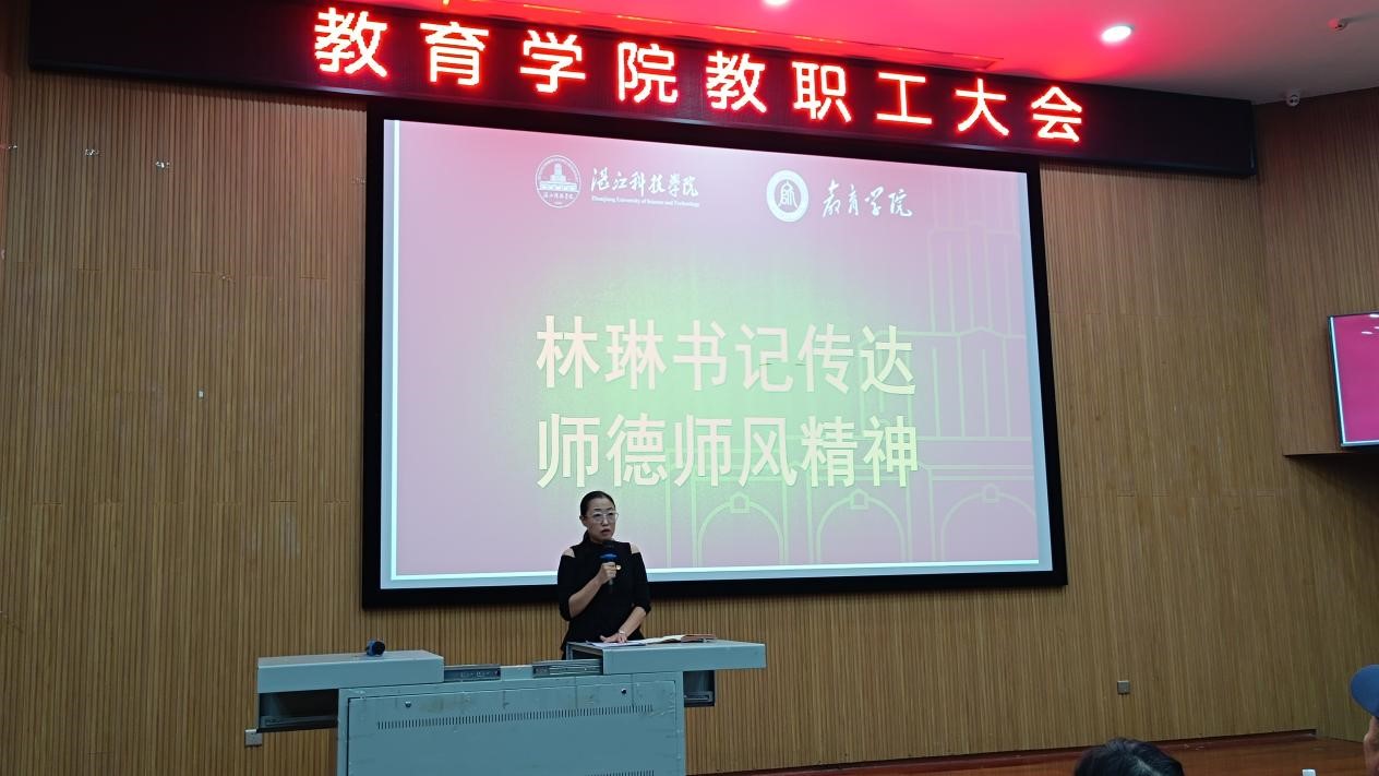 免费观看已满十八岁电视剧动漫版