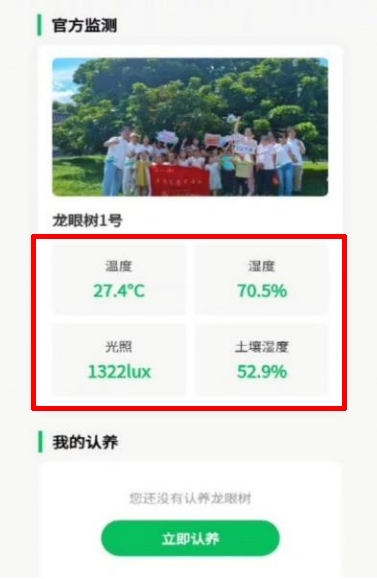 免费观看已满十八岁电视剧动漫版