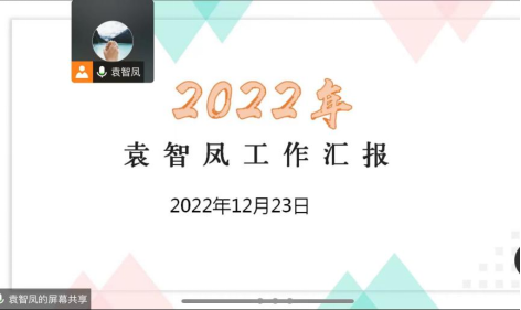 免费观看已满十八岁电视剧动漫版