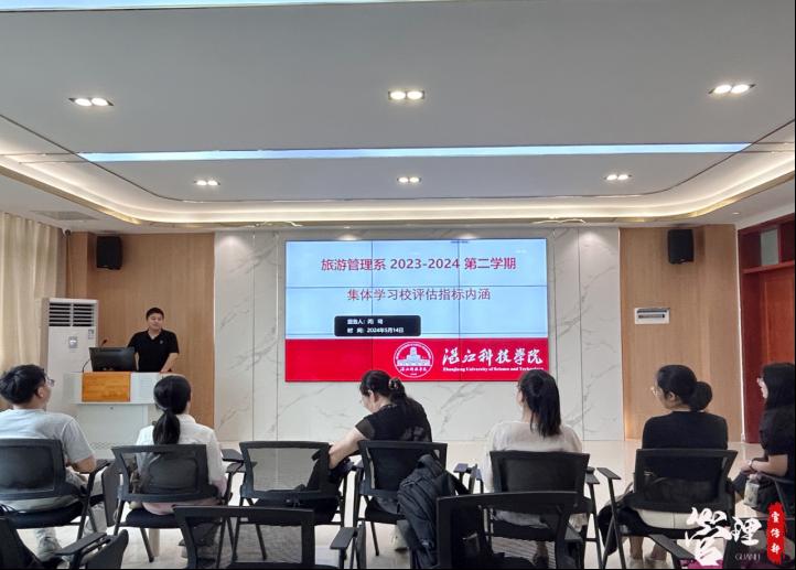 免费观看已满十八岁电视剧动漫版