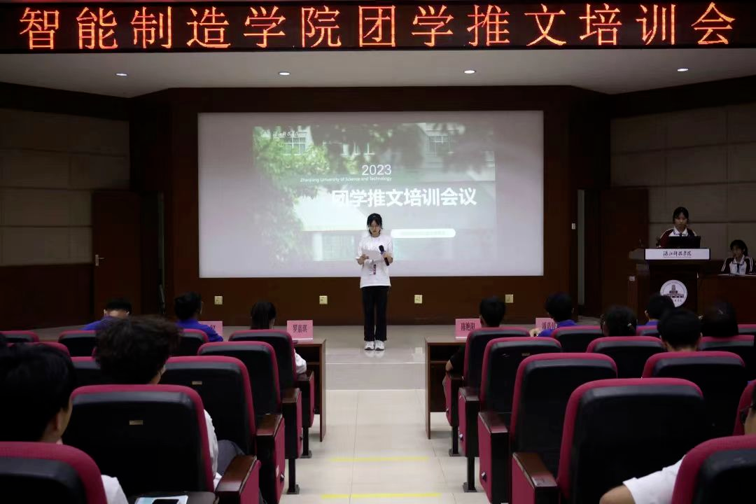 免费观看已满十八岁电视剧动漫版