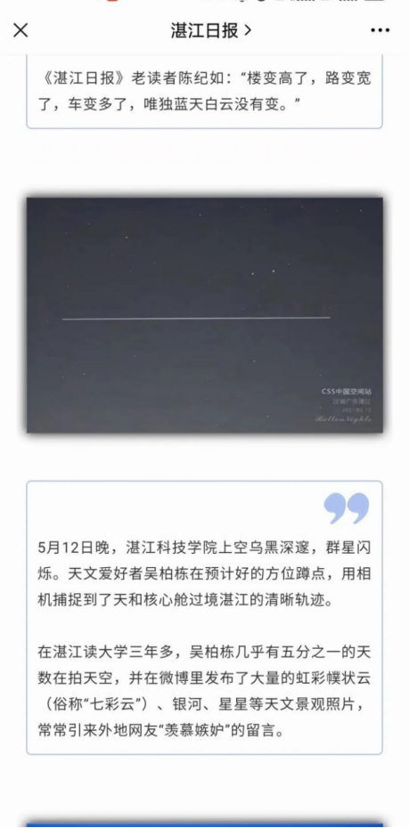 免费观看已满十八岁电视剧动漫版