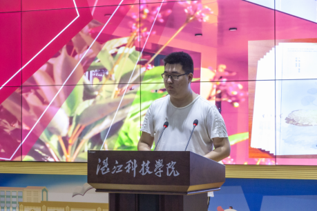 免费观看已满十八岁电视剧动漫版
