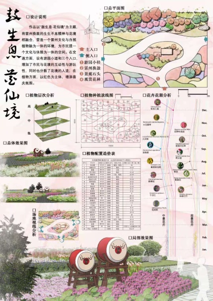 说明: C:\Users\Administrator\AppData\Local\Temp\WeChat Files\a9663988e5cb763350431828f7a50ce.jpg 说明: C:\Users\Administrator\AppData\Local\Temp\WeChat Files\a9663988e5cb763350431828f7a50ce.jpg