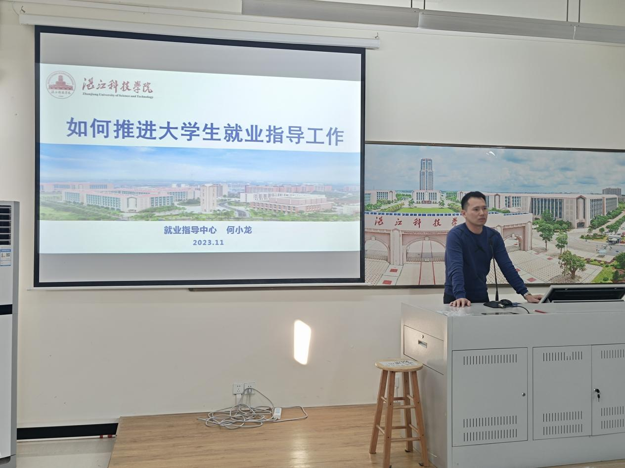 免费观看已满十八岁电视剧动漫版