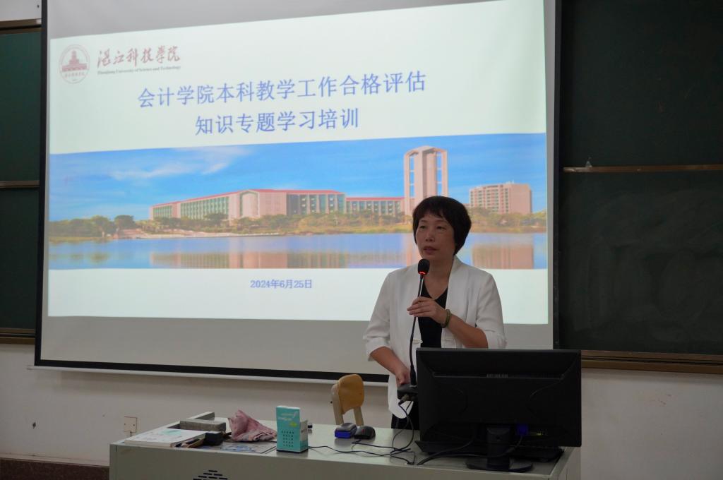 免费观看已满十八岁电视剧动漫版
