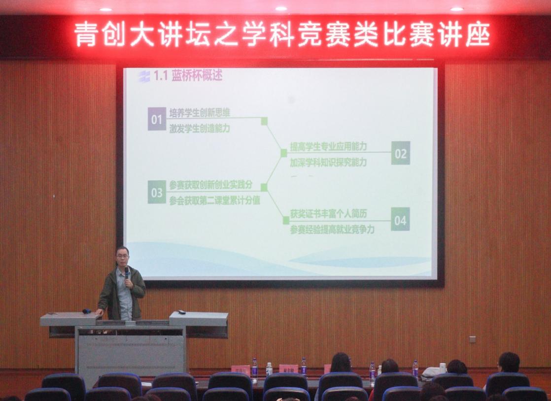 免费观看已满十八岁电视剧动漫版