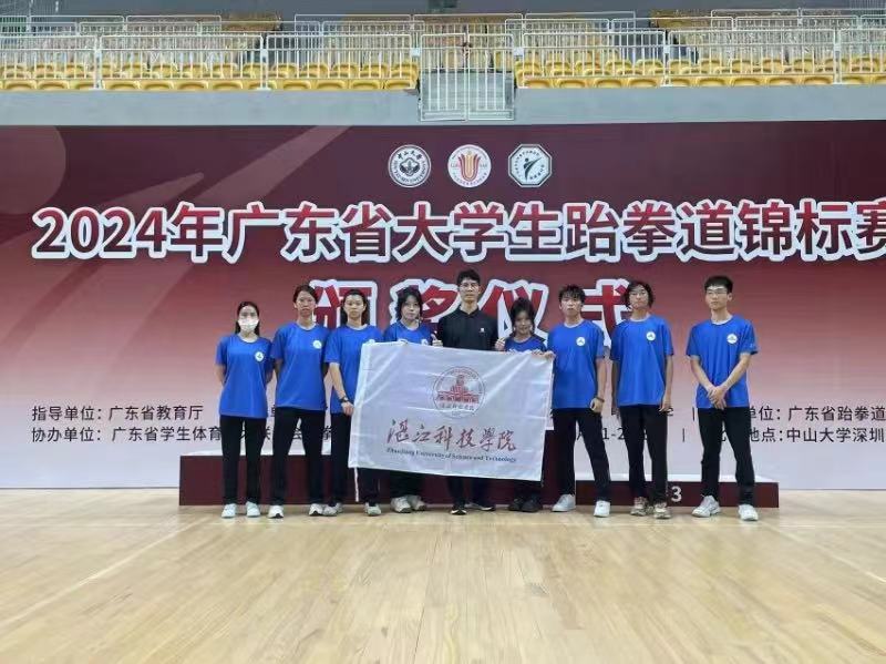 免费观看已满十八岁电视剧动漫版