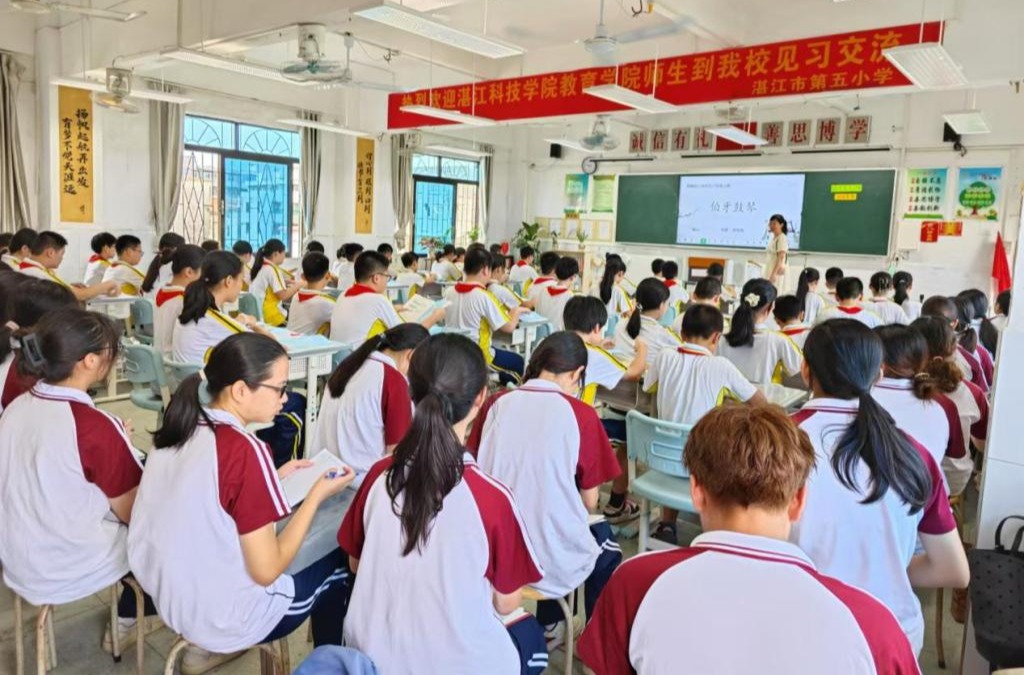免费观看已满十八岁电视剧动漫版