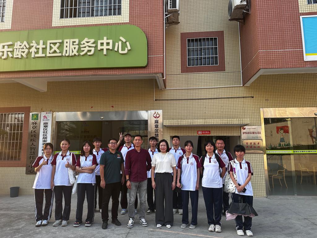免费观看已满十八岁电视剧动漫版