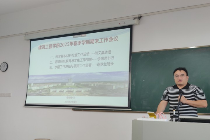 免费观看已满十八岁电视剧动漫版