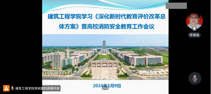免费观看已满十八岁电视剧动漫版