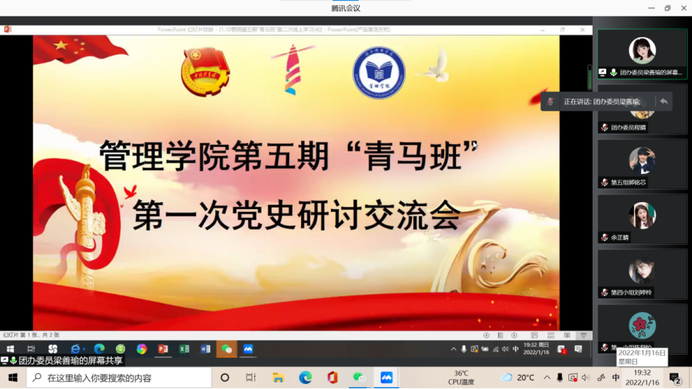 免费观看已满十八岁电视剧动漫版