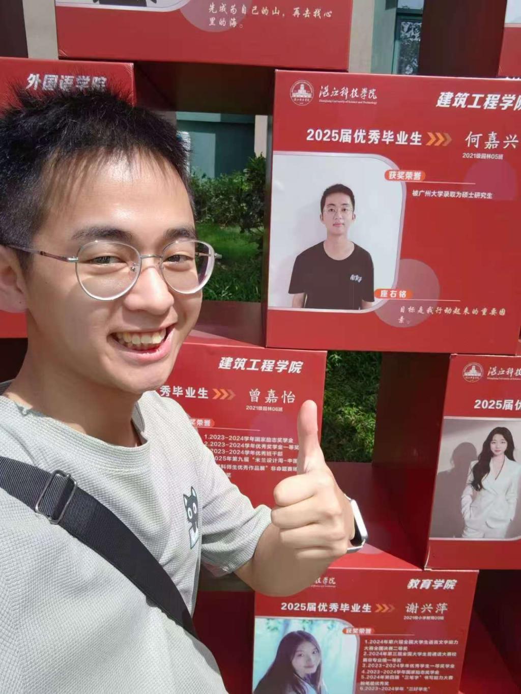 免费观看已满十八岁电视剧动漫版