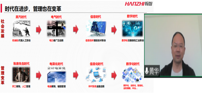 免费观看已满十八岁电视剧动漫版