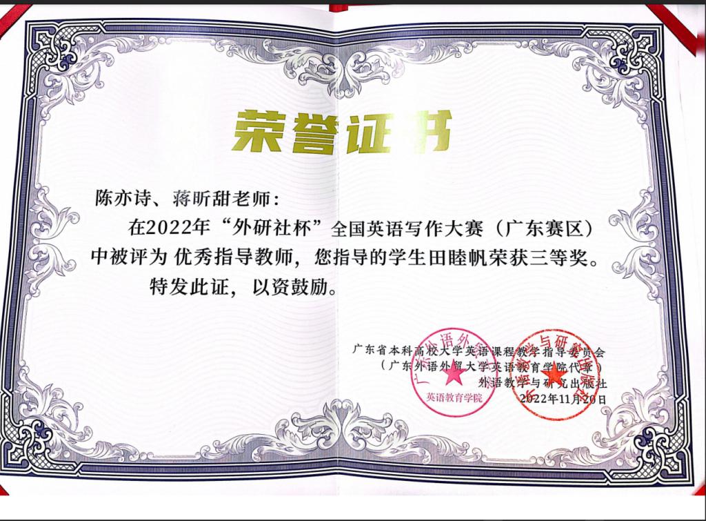 免费观看已满十八岁电视剧动漫版